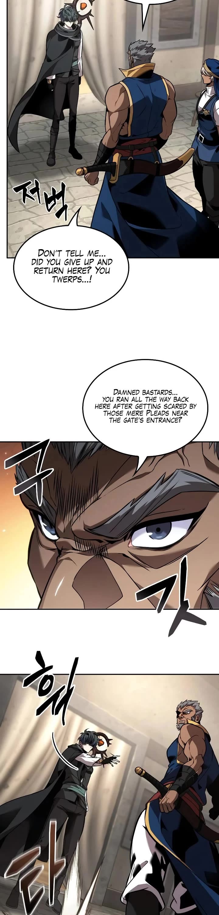 Maplestory: The Last Adventurer chapter 81 page 36