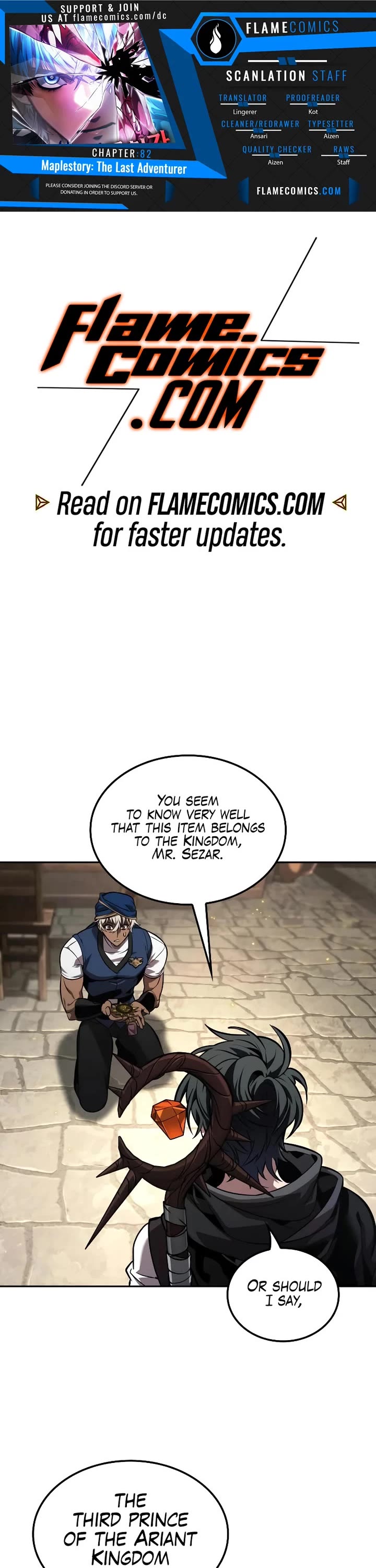 Maplestory: The Last Adventurer chapter 82 page 1