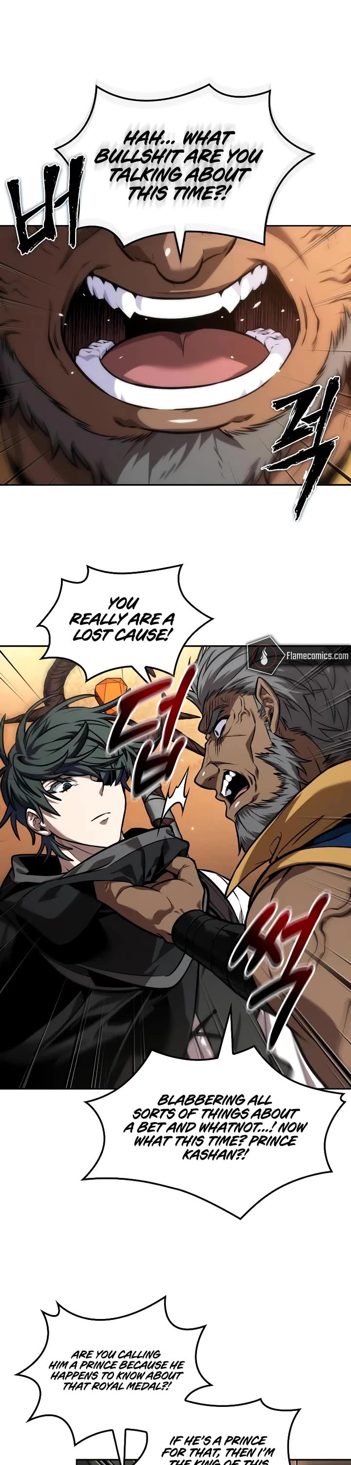 Maplestory: The Last Adventurer chapter 82 page 3