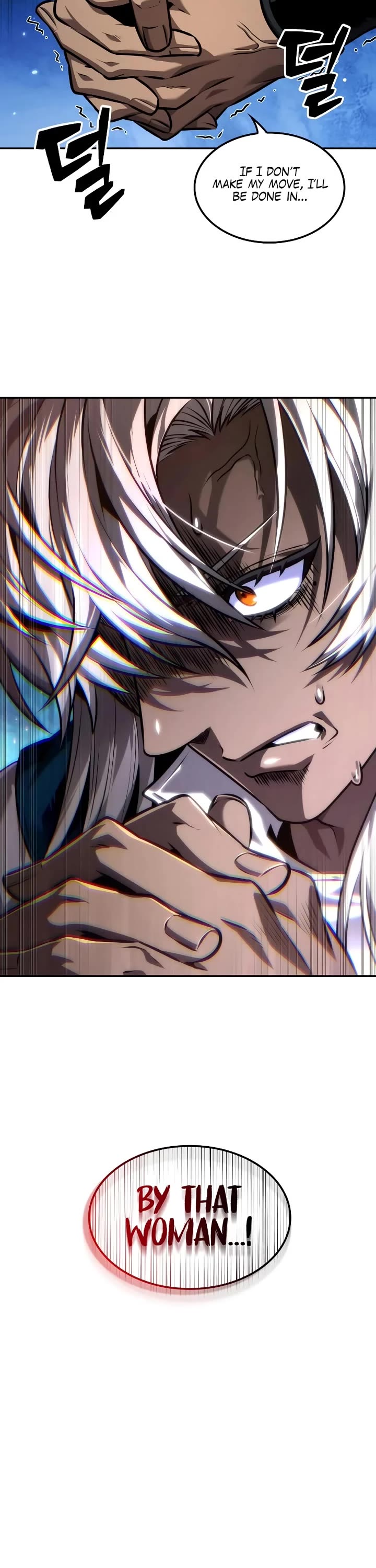 Maplestory: The Last Adventurer chapter 82 page 32