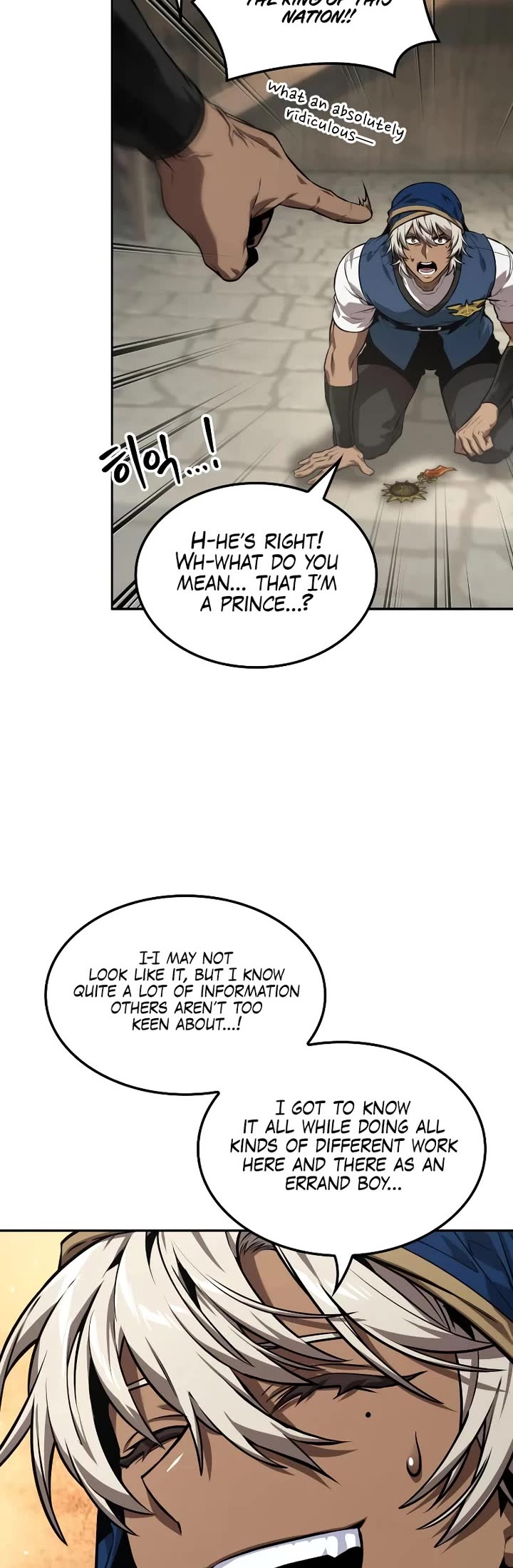 Maplestory: The Last Adventurer chapter 82 page 4