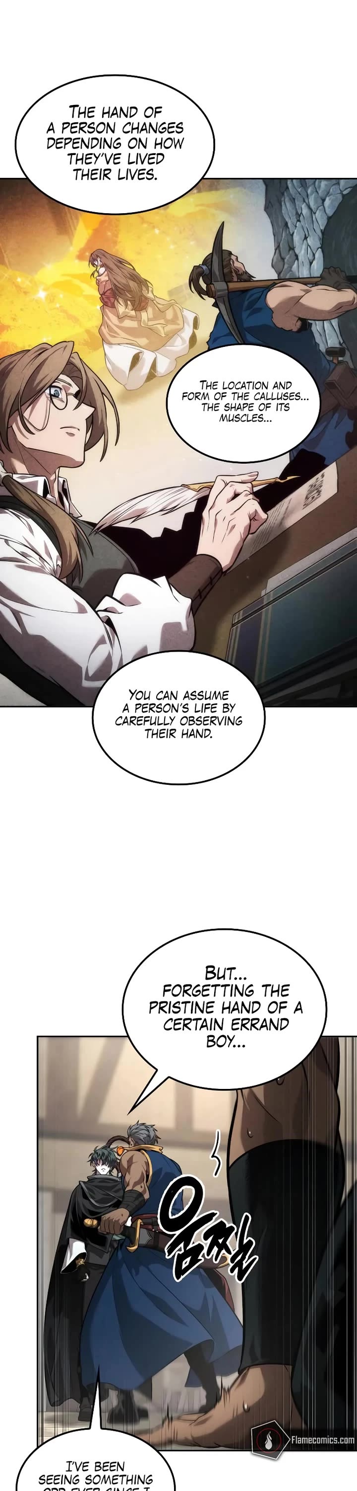 Maplestory: The Last Adventurer chapter 82 page 7