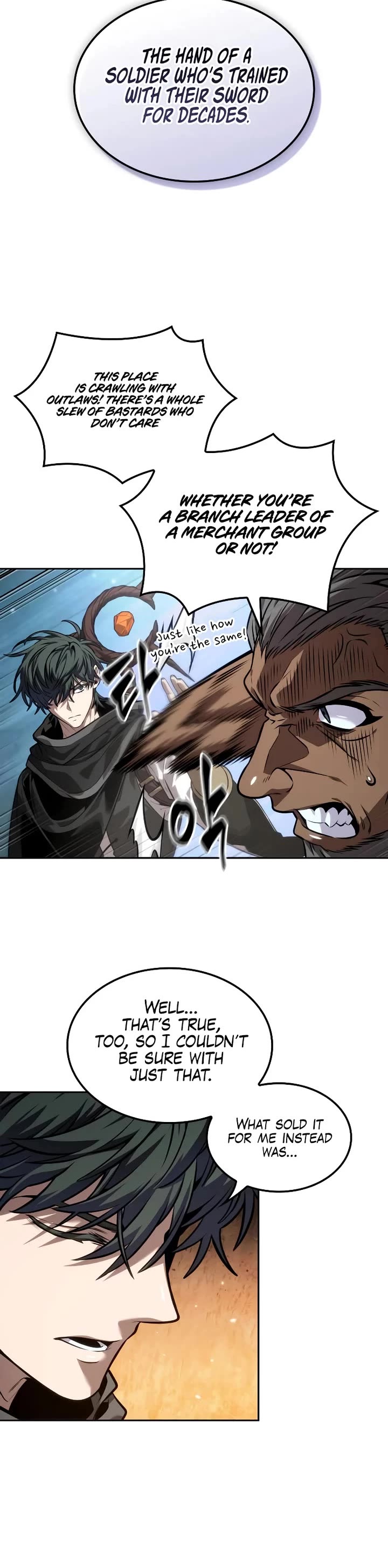 Maplestory: The Last Adventurer chapter 82 page 9