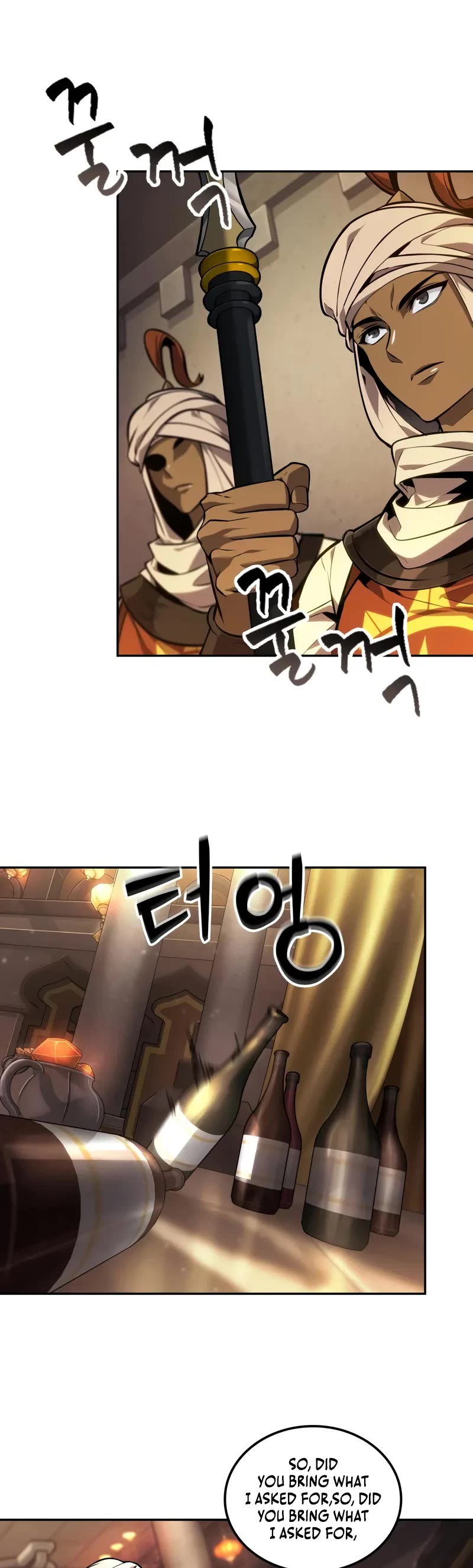 Maplestory: The Last Adventurer chapter 83 page 10