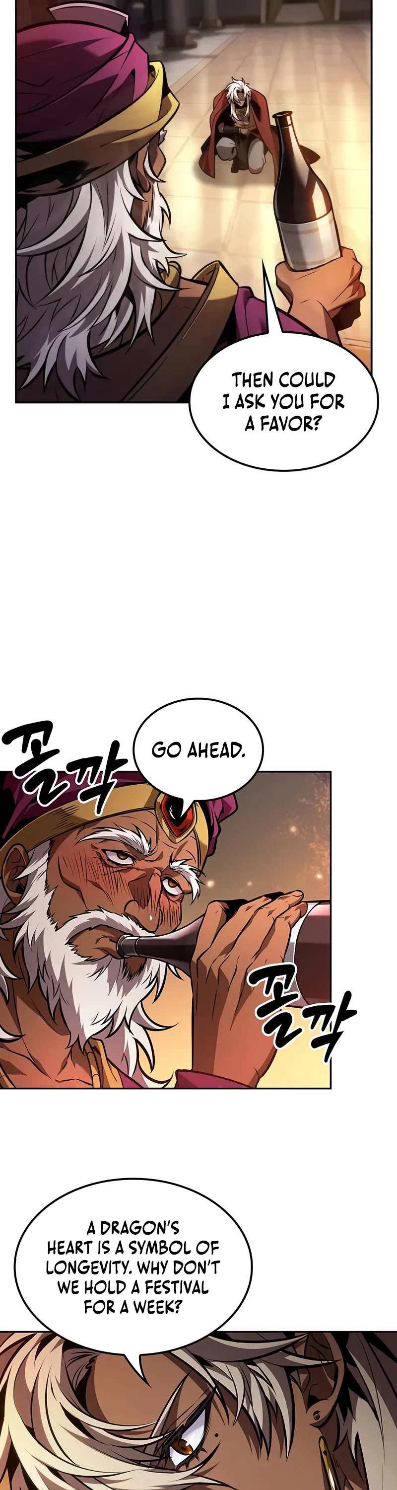 Maplestory: The Last Adventurer chapter 83 page 13