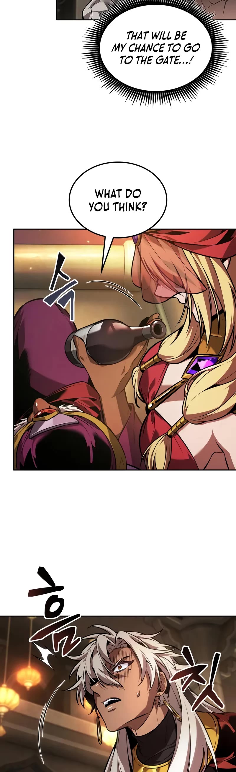 Maplestory: The Last Adventurer chapter 83 page 15