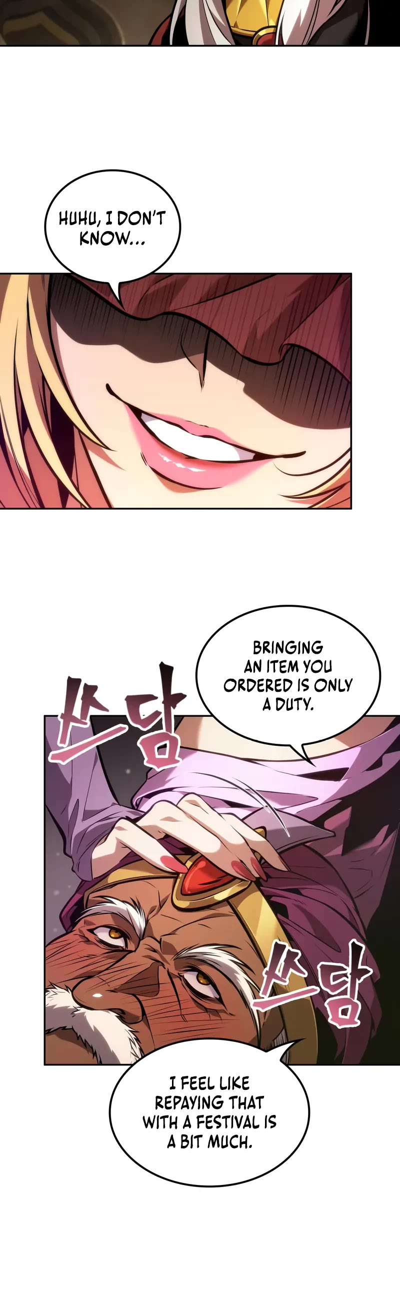 Maplestory: The Last Adventurer chapter 83 page 16