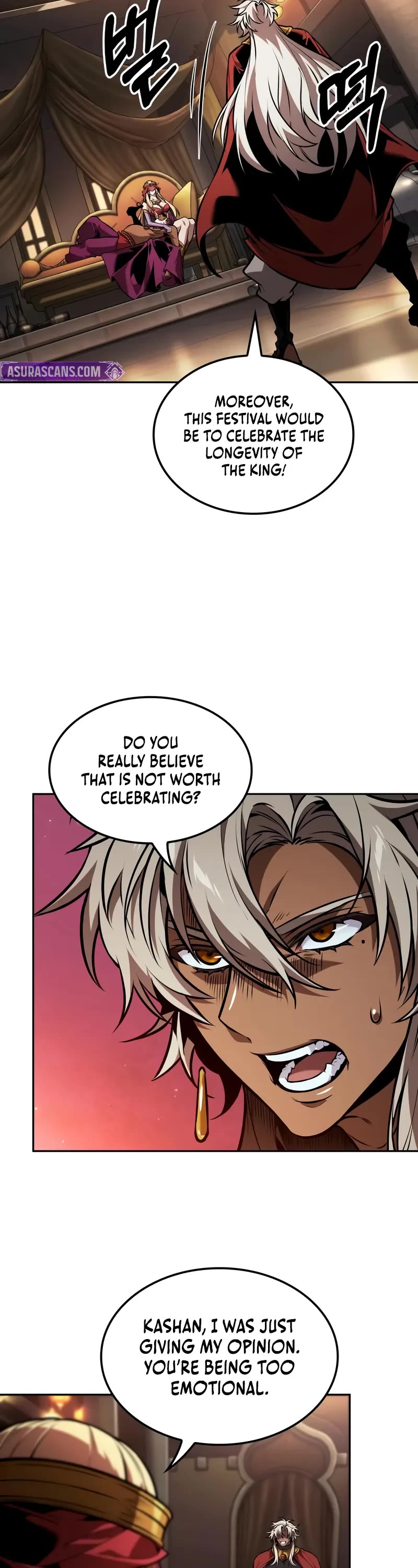 Maplestory: The Last Adventurer chapter 83 page 19