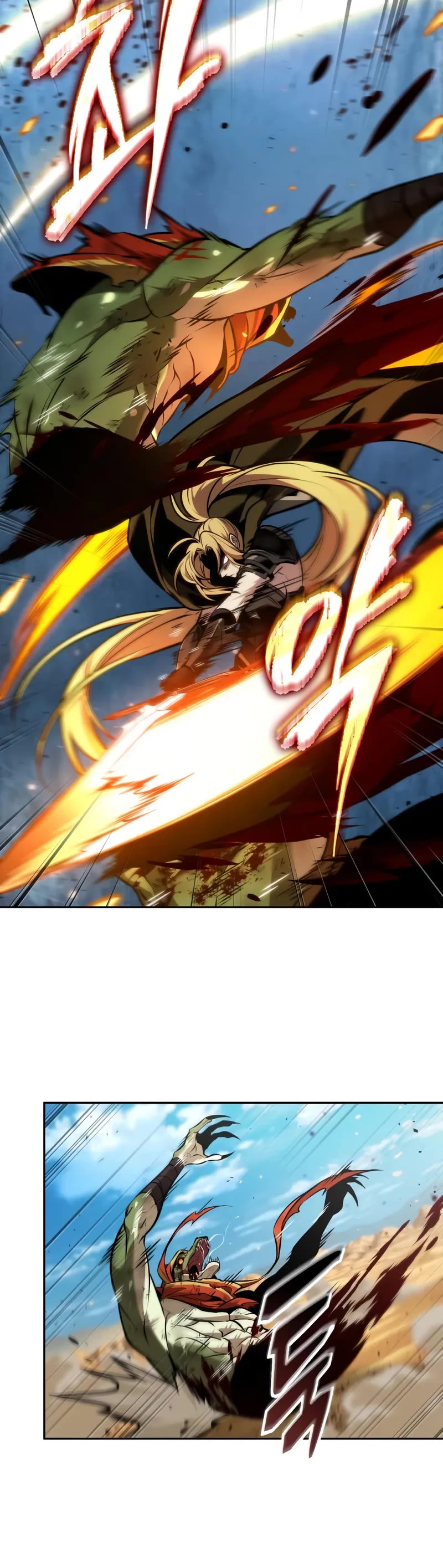 Maplestory: The Last Adventurer chapter 83 page 26