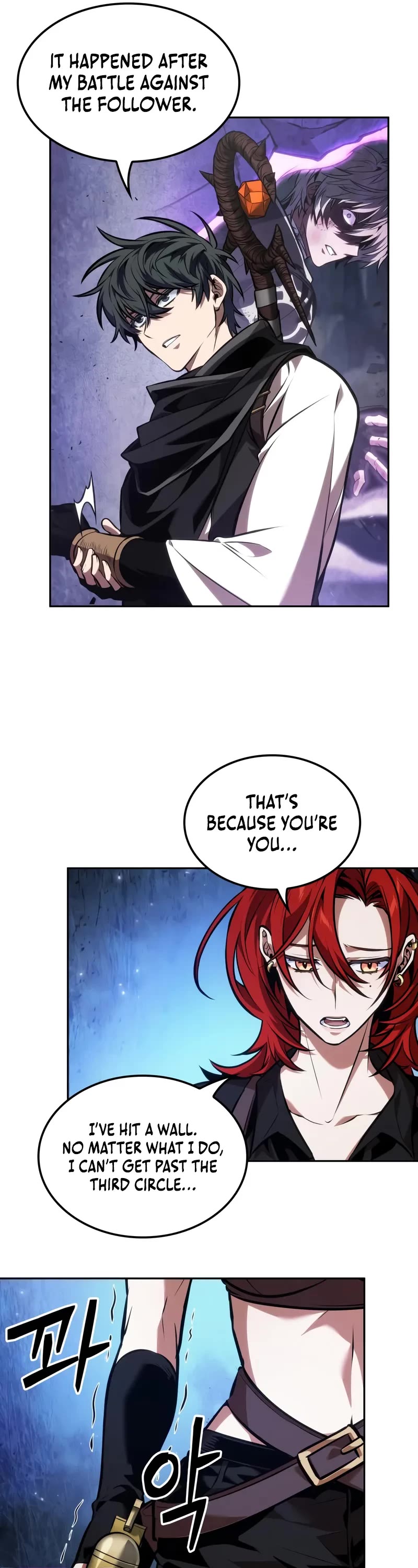 Maplestory: The Last Adventurer chapter 83 page 32