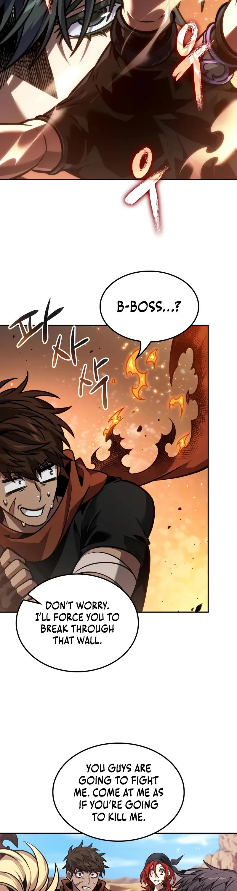 Maplestory: The Last Adventurer chapter 83 page 34