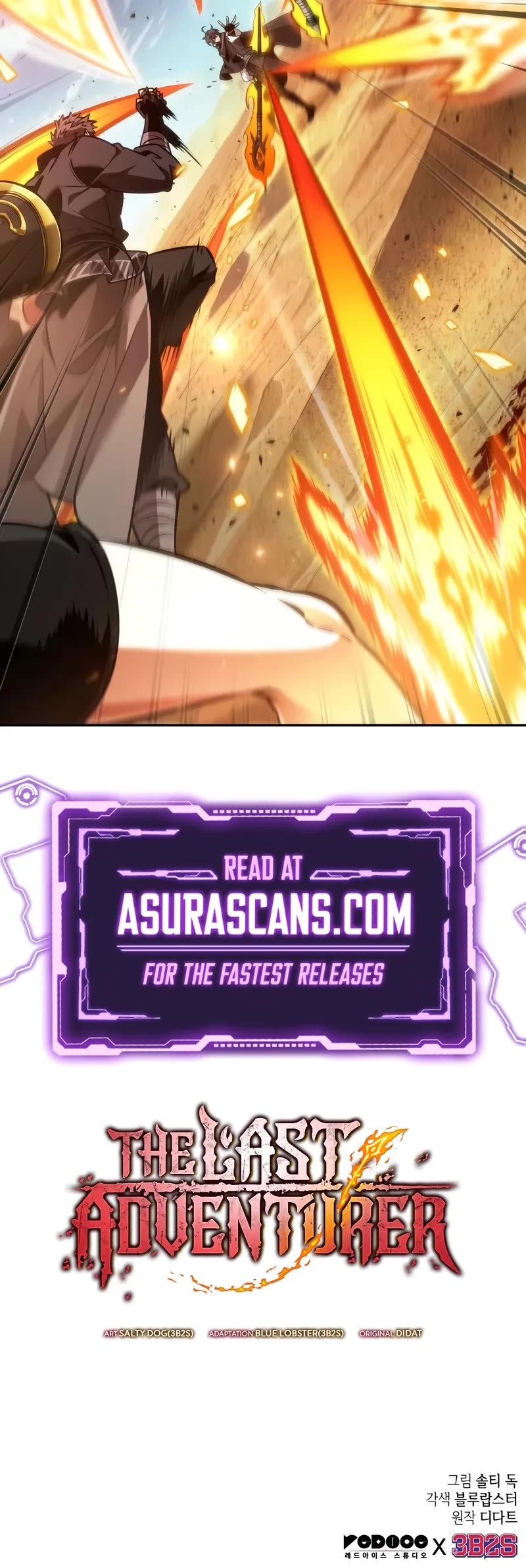 Maplestory: The Last Adventurer chapter 83 page 42