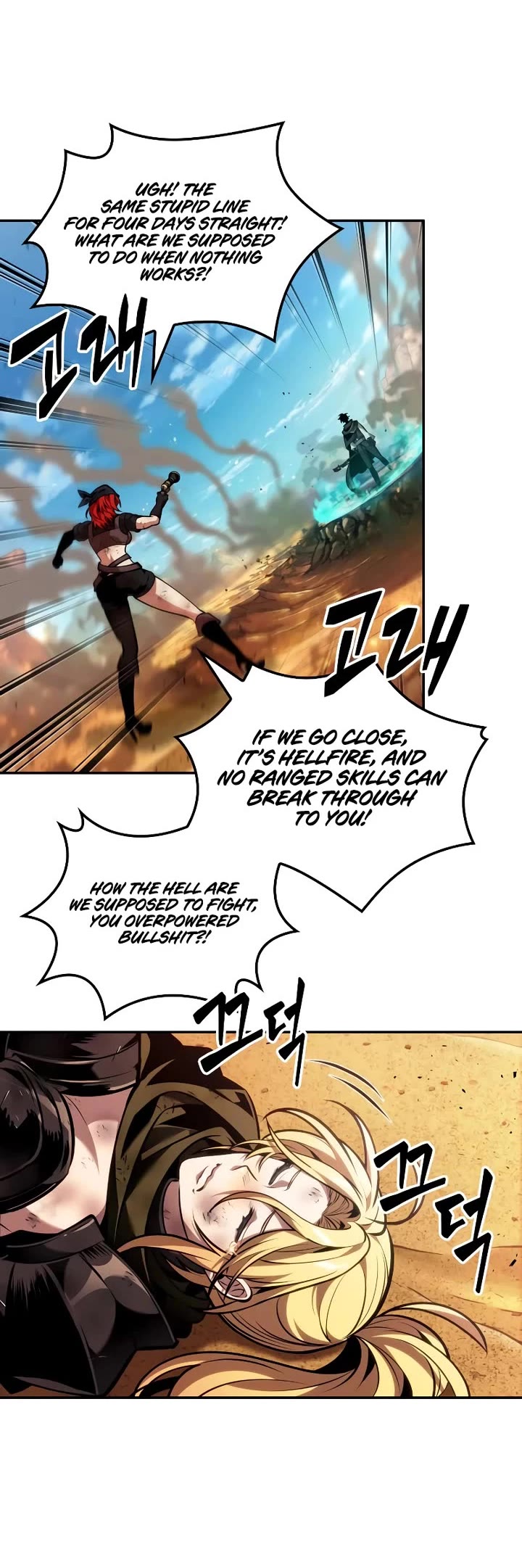 Maplestory: The Last Adventurer chapter 84 page 10