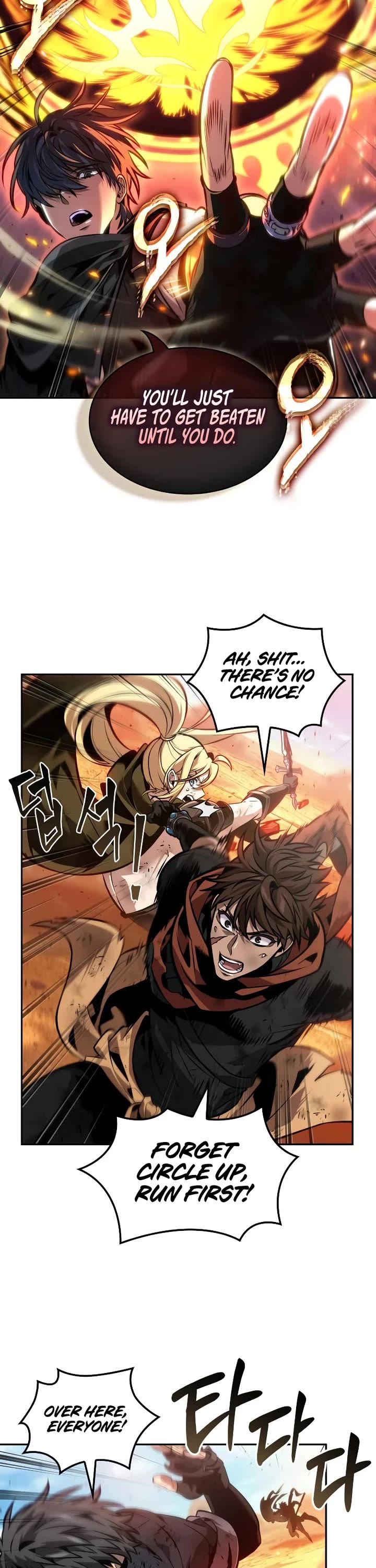 Maplestory: The Last Adventurer chapter 84 page 12