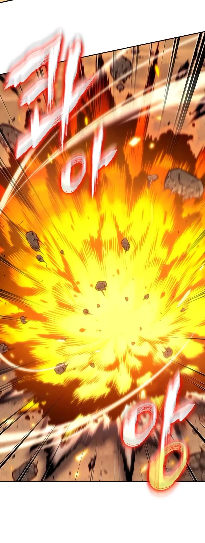 Maplestory: The Last Adventurer chapter 84 page 15