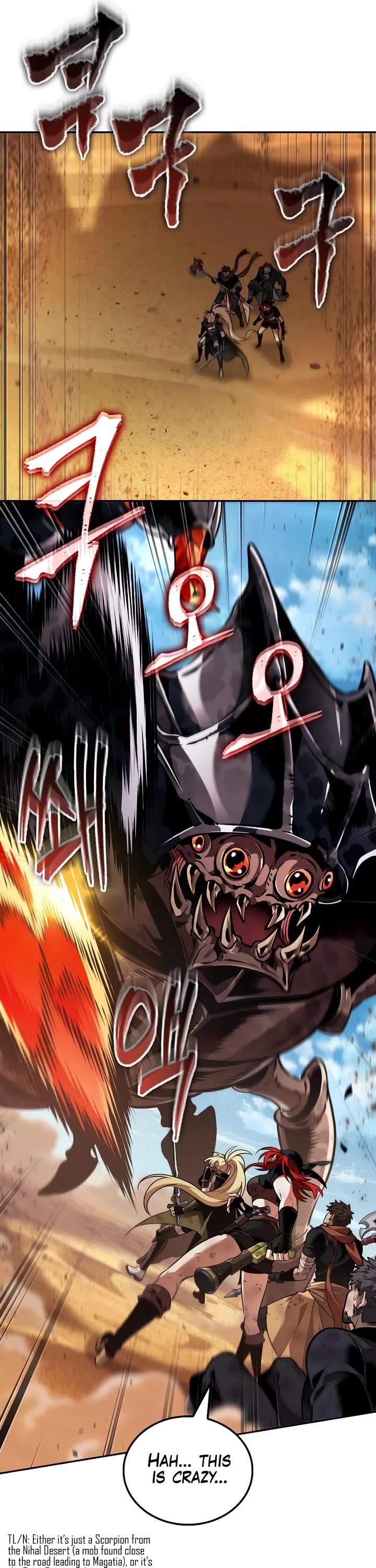 Maplestory: The Last Adventurer chapter 84 page 20