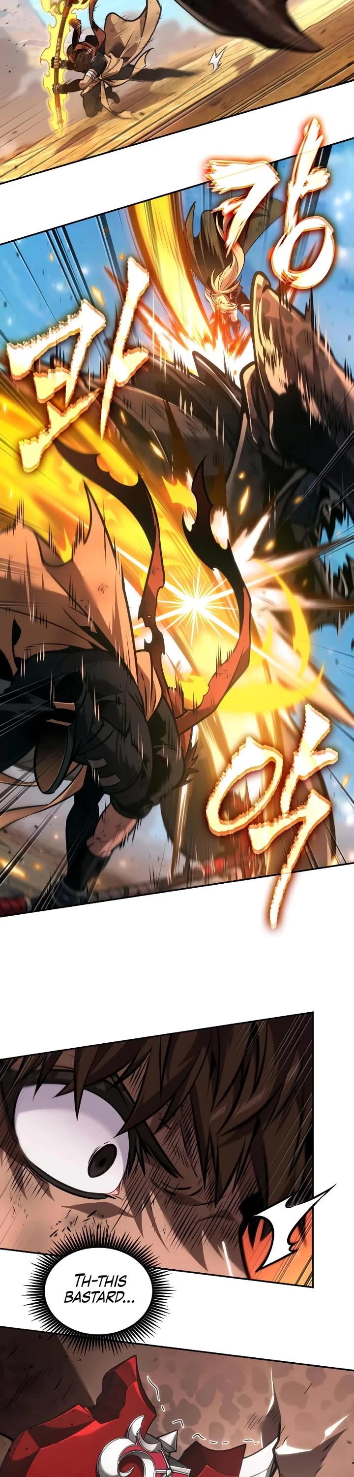 Maplestory: The Last Adventurer chapter 84 page 22