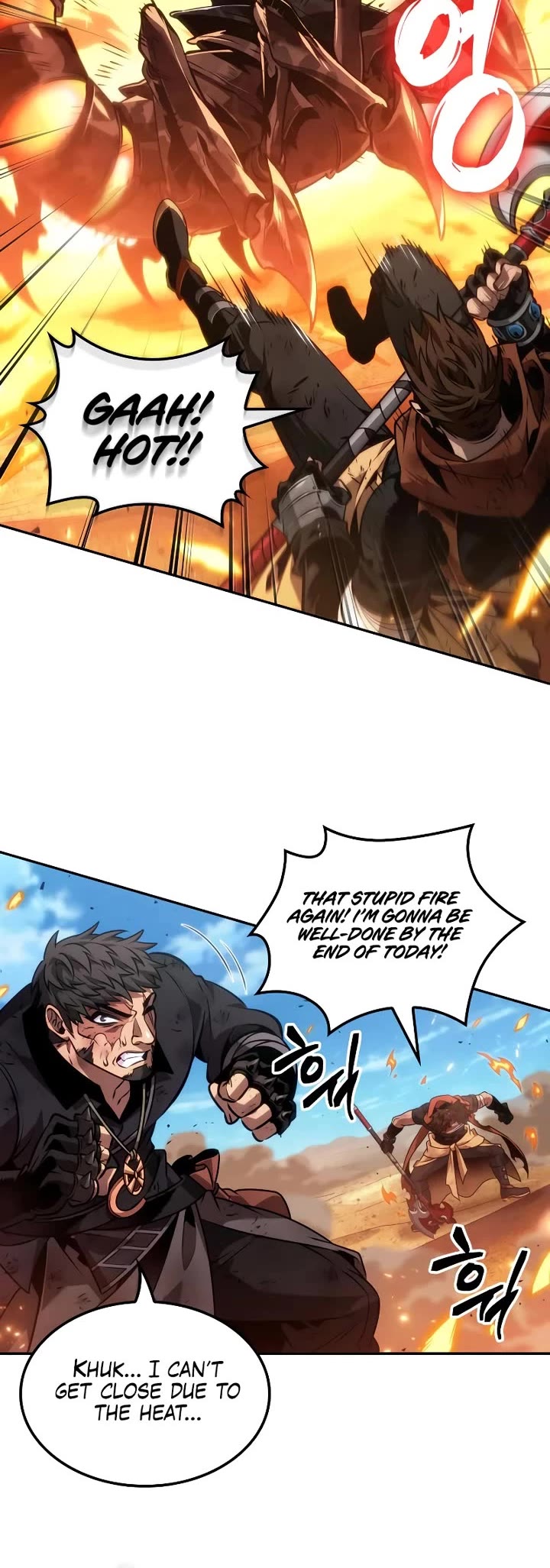 Maplestory: The Last Adventurer chapter 84 page 24