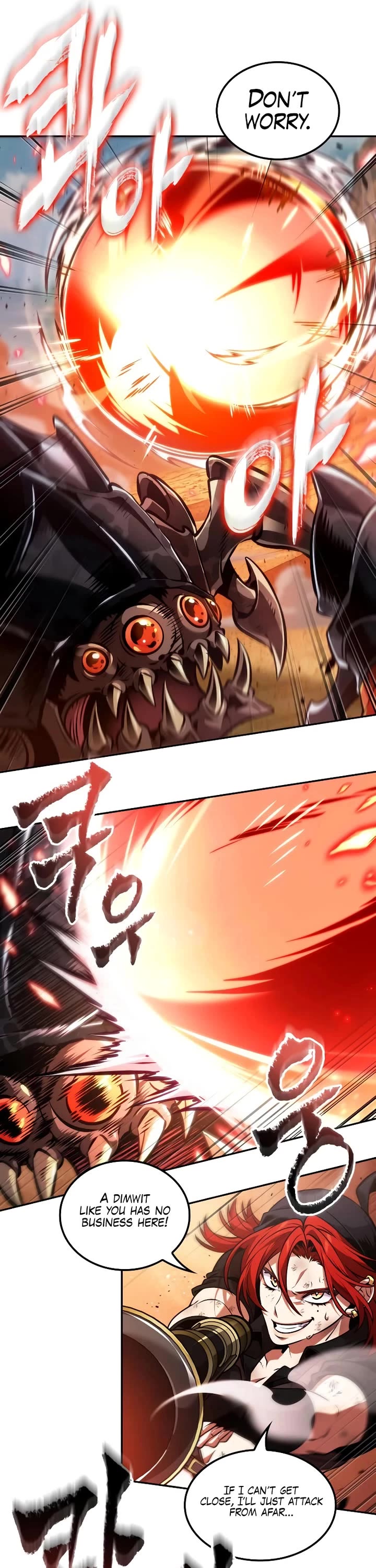 Maplestory: The Last Adventurer chapter 84 page 25