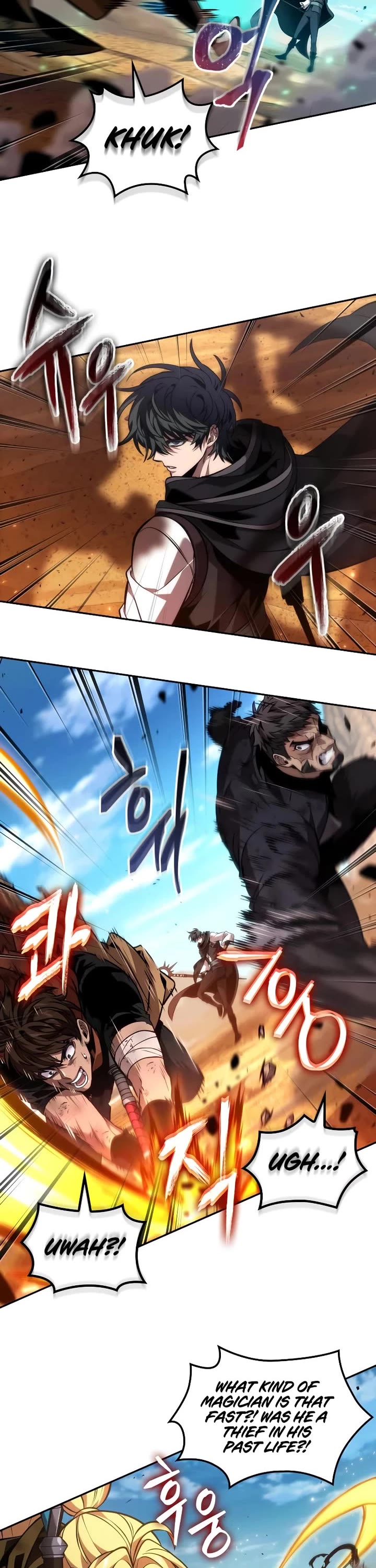 Maplestory: The Last Adventurer chapter 84 page 3