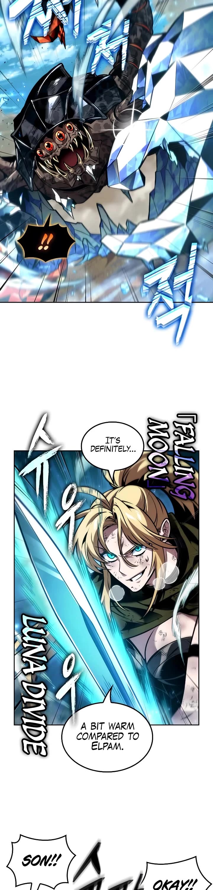 Maplestory: The Last Adventurer chapter 84 page 31