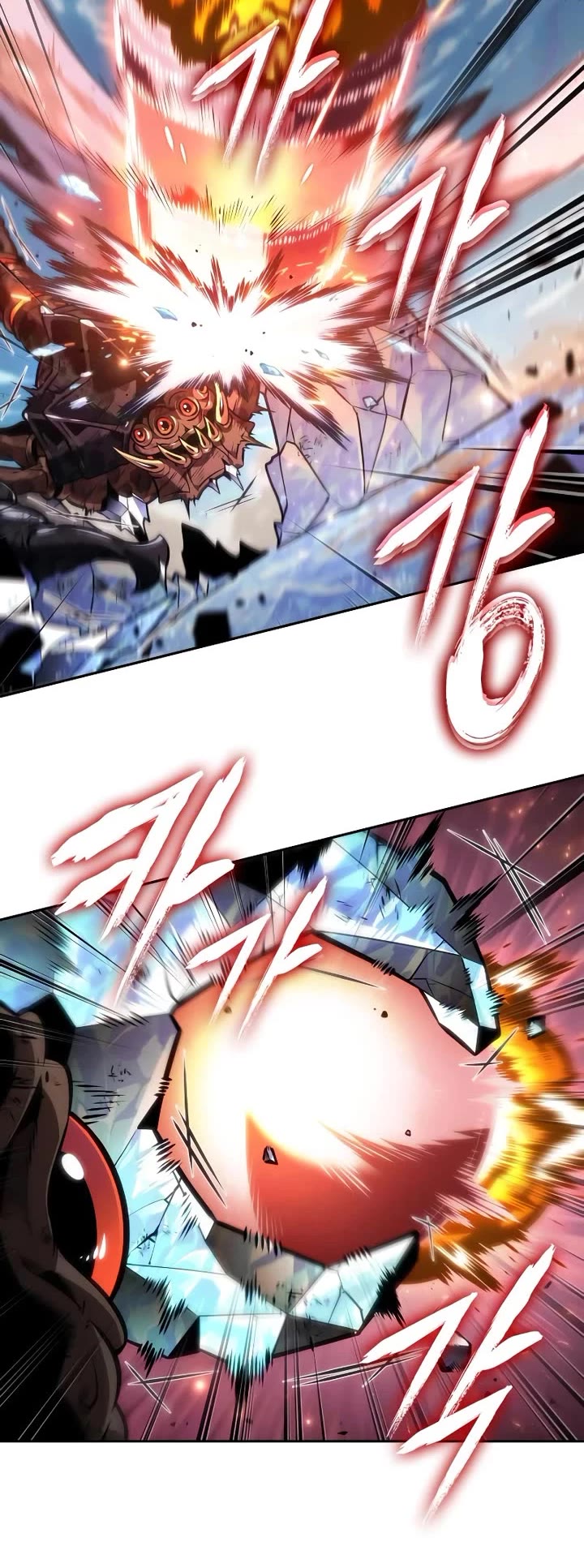 Maplestory: The Last Adventurer chapter 84 page 34