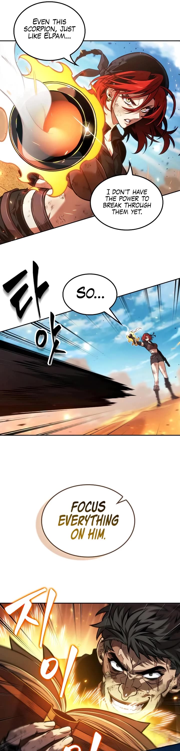 Maplestory: The Last Adventurer chapter 84 page 35