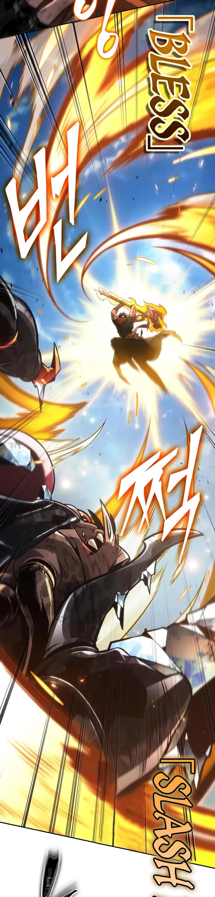 Maplestory: The Last Adventurer chapter 84 page 36