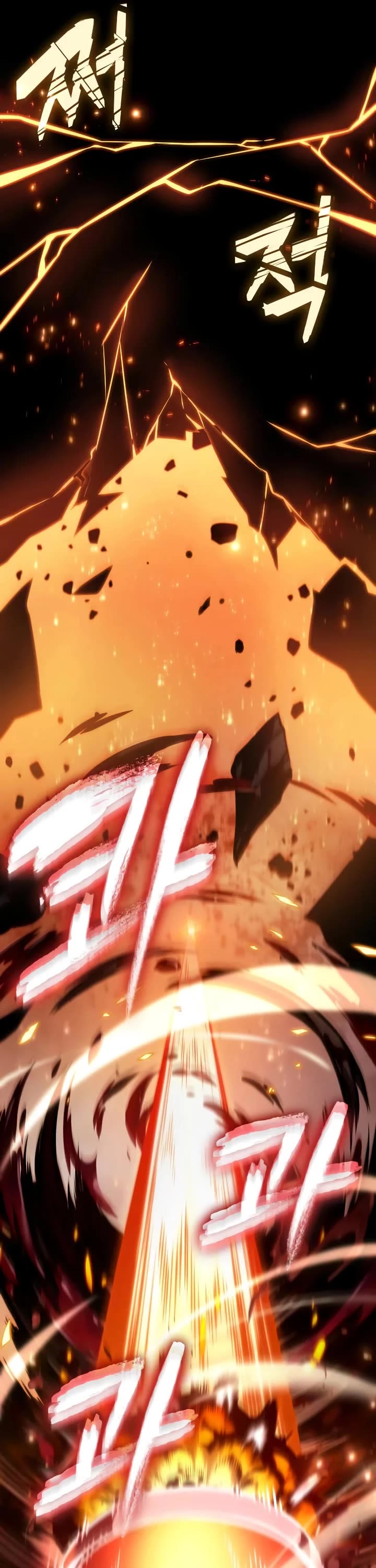 Maplestory: The Last Adventurer chapter 84 page 39