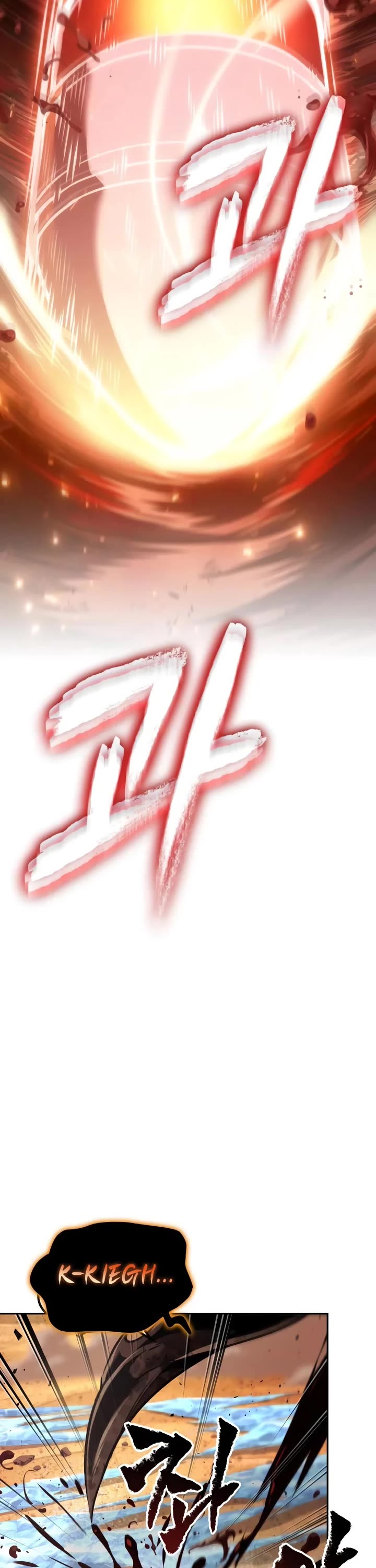 Maplestory: The Last Adventurer chapter 84 page 40