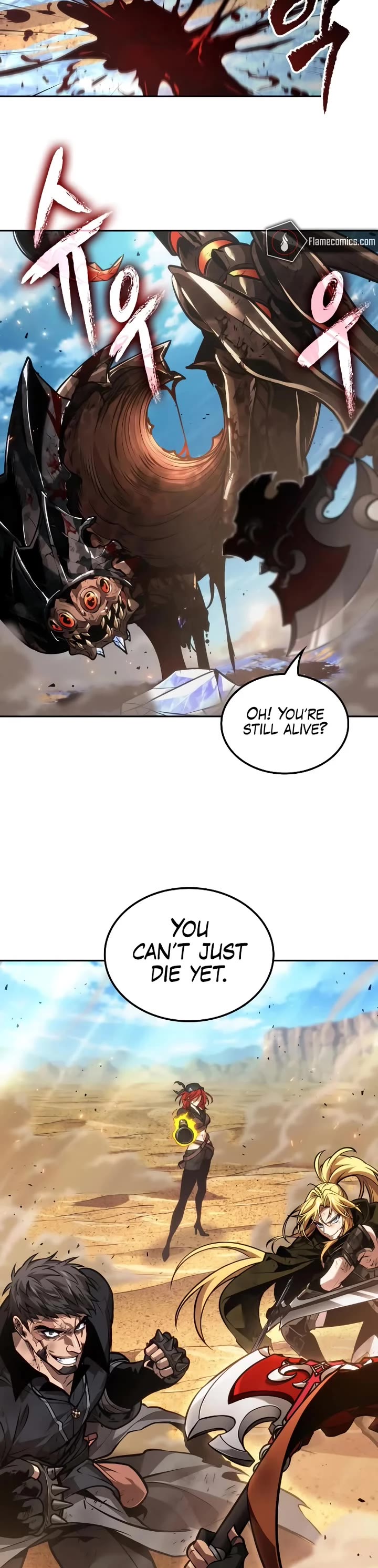 Maplestory: The Last Adventurer chapter 84 page 41