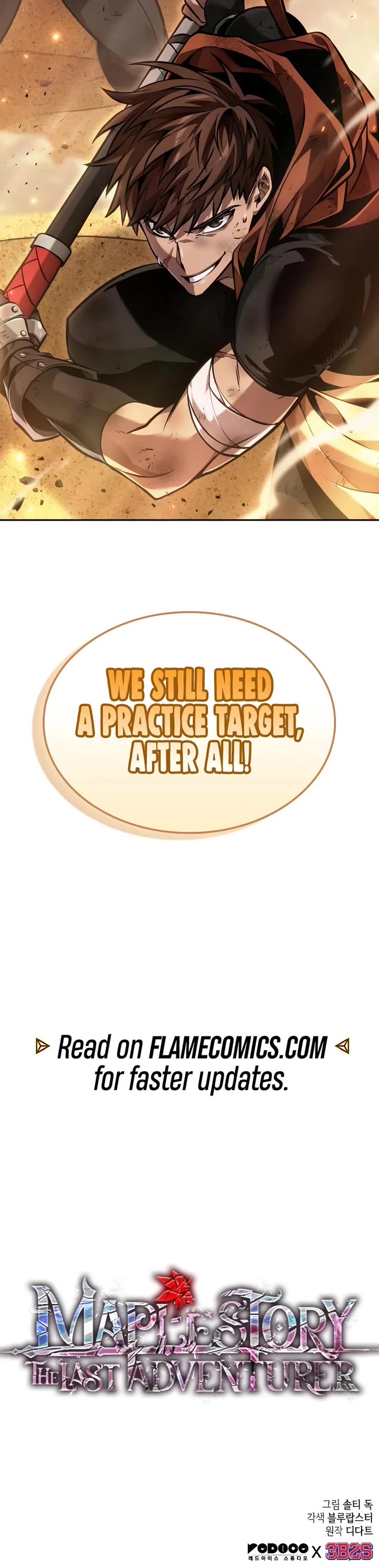 Maplestory: The Last Adventurer chapter 84 page 42