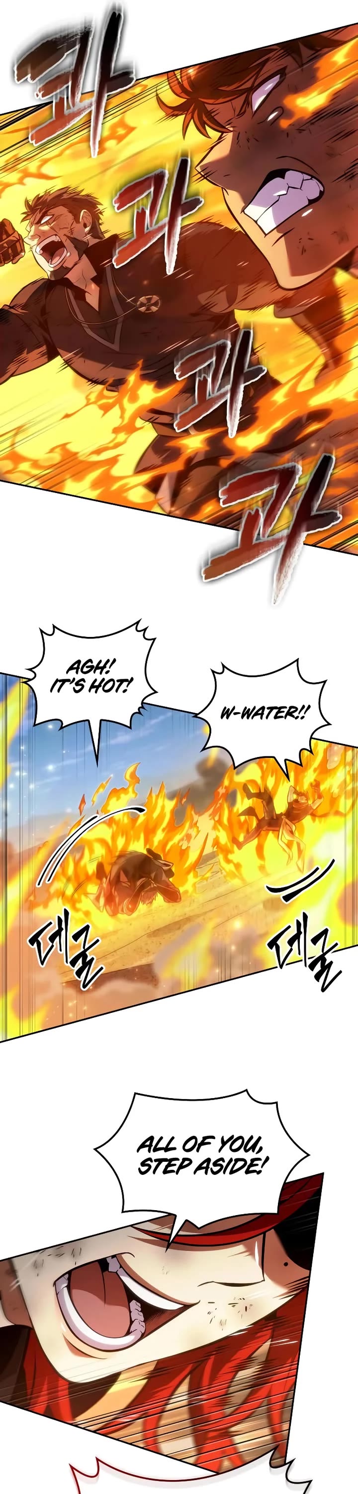 Maplestory: The Last Adventurer chapter 84 page 6