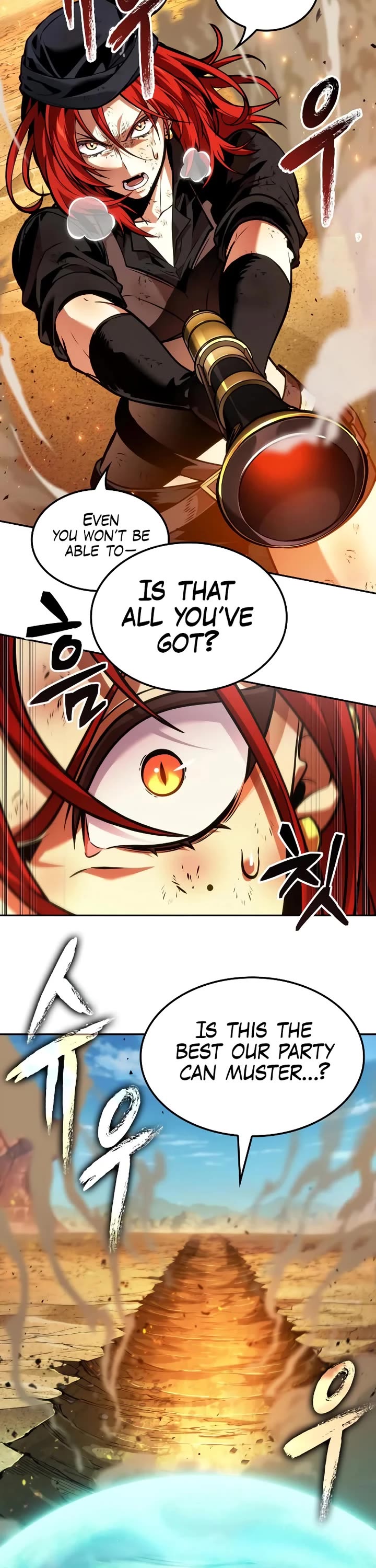 Maplestory: The Last Adventurer chapter 84 page 8