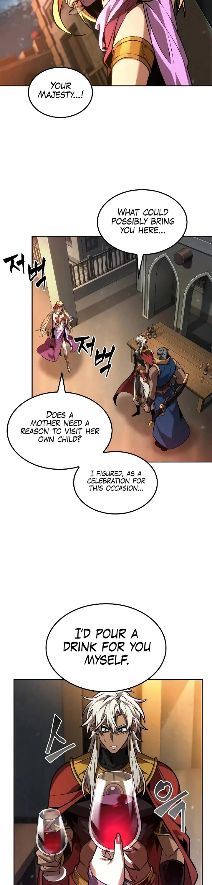 Maplestory: The Last Adventurer chapter 85 page 12