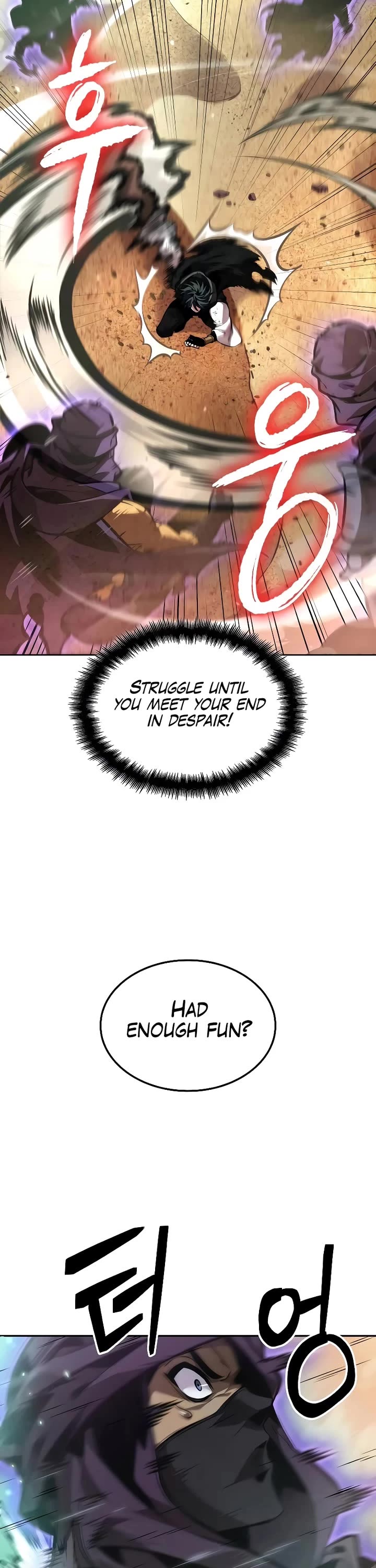 Maplestory: The Last Adventurer chapter 85 page 32