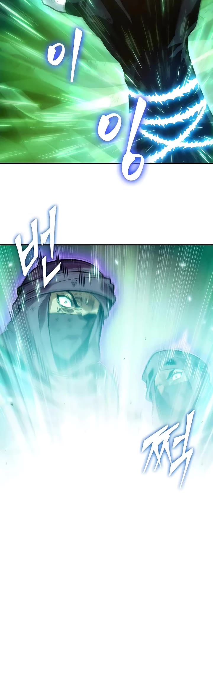 Maplestory: The Last Adventurer chapter 85 page 35