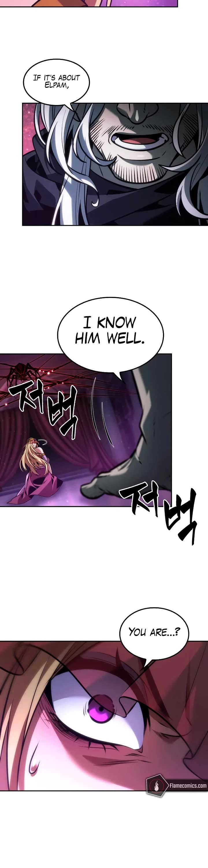 Maplestory: The Last Adventurer chapter 86 page 13