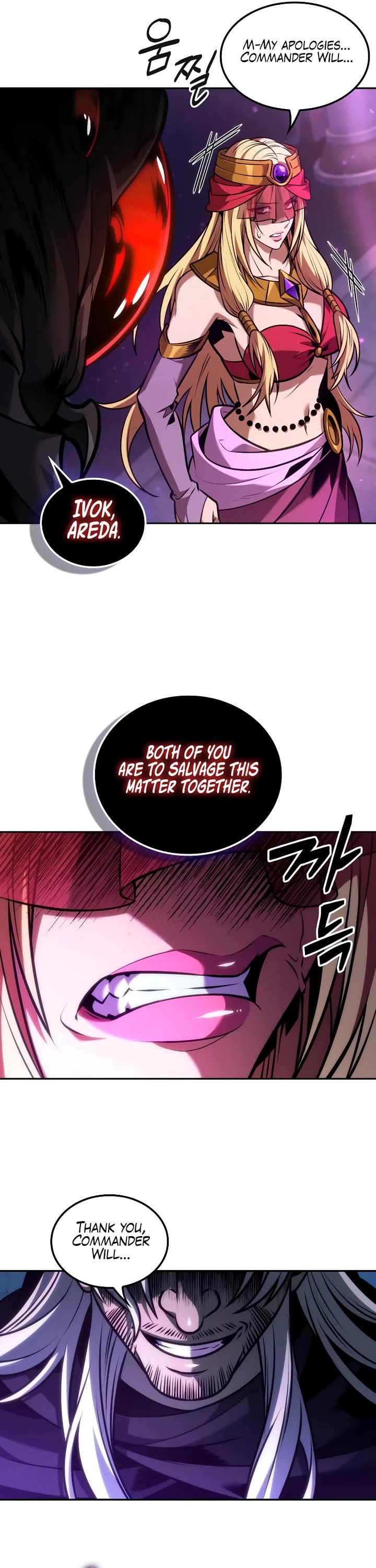 Maplestory: The Last Adventurer chapter 86 page 16