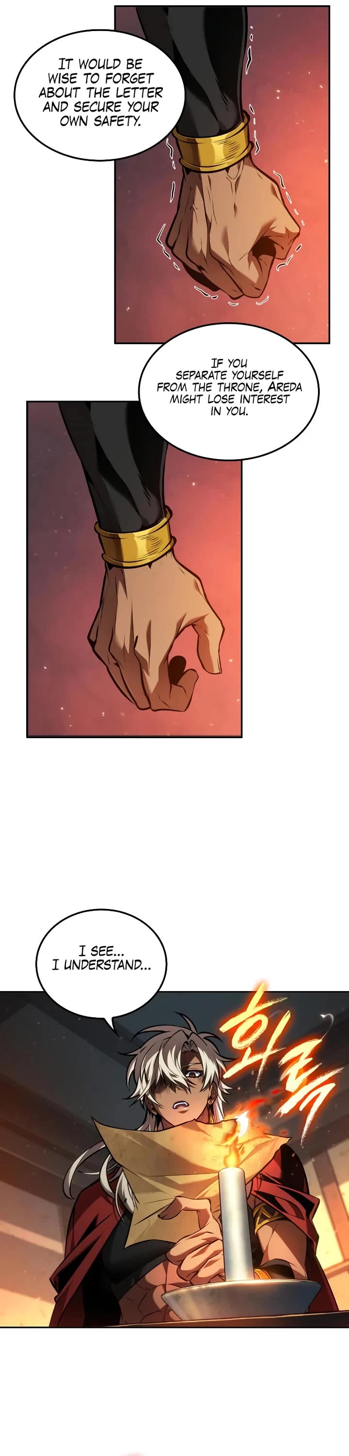 Maplestory: The Last Adventurer chapter 86 page 21