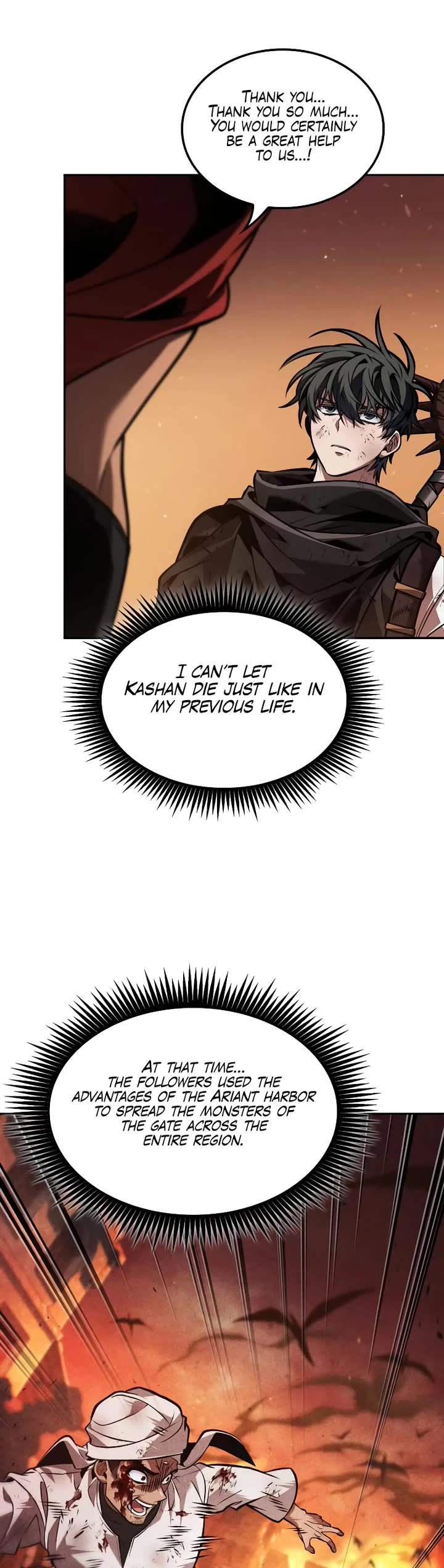 Maplestory: The Last Adventurer chapter 86 page 34