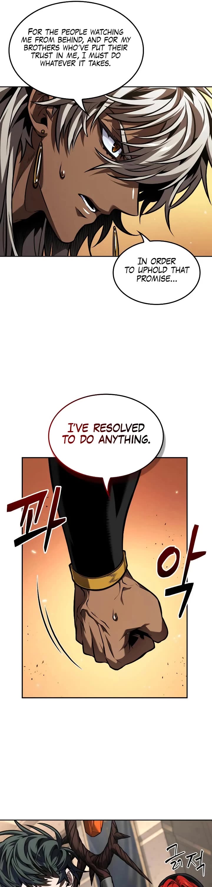 Maplestory: The Last Adventurer chapter 87 page 26