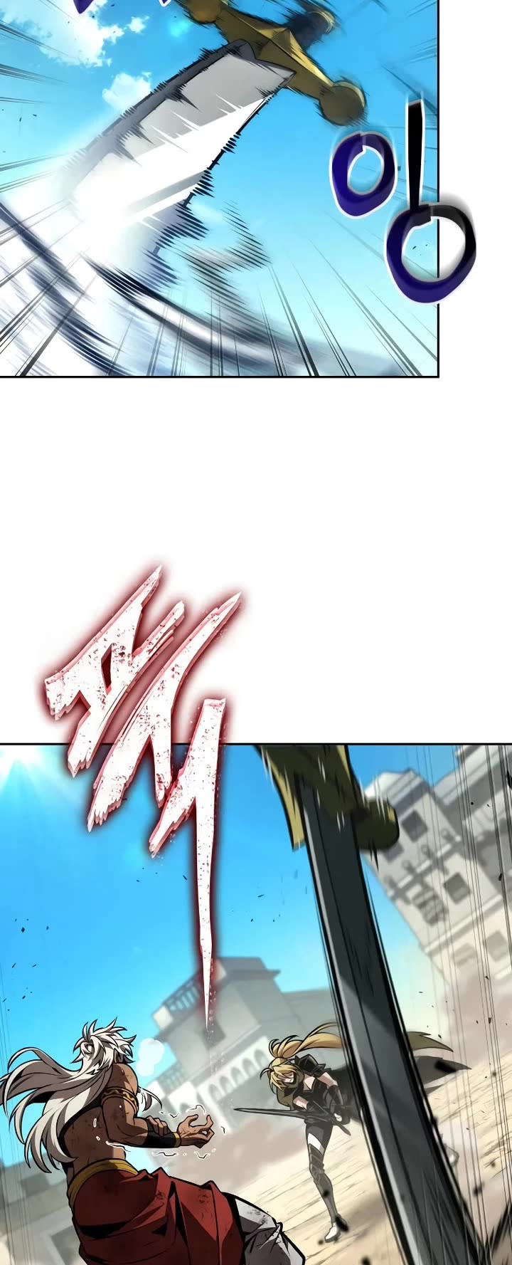 Maplestory: The Last Adventurer chapter 87 page 28