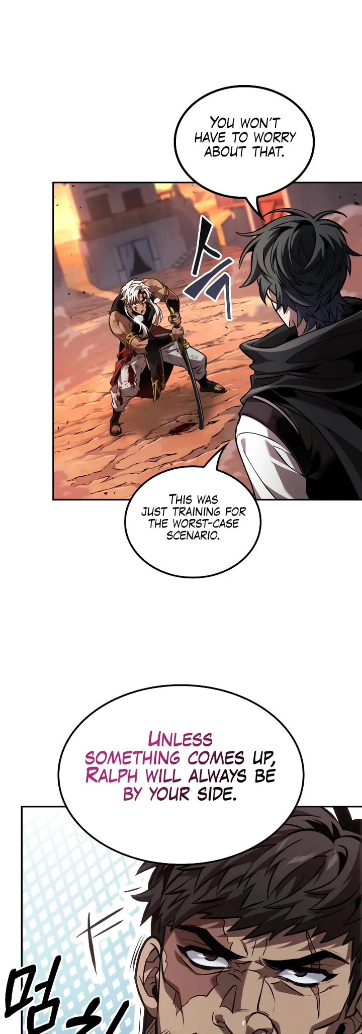 Maplestory: The Last Adventurer chapter 87 page 33