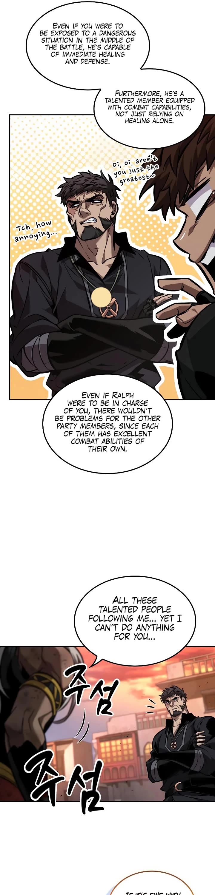 Maplestory: The Last Adventurer chapter 87 page 35