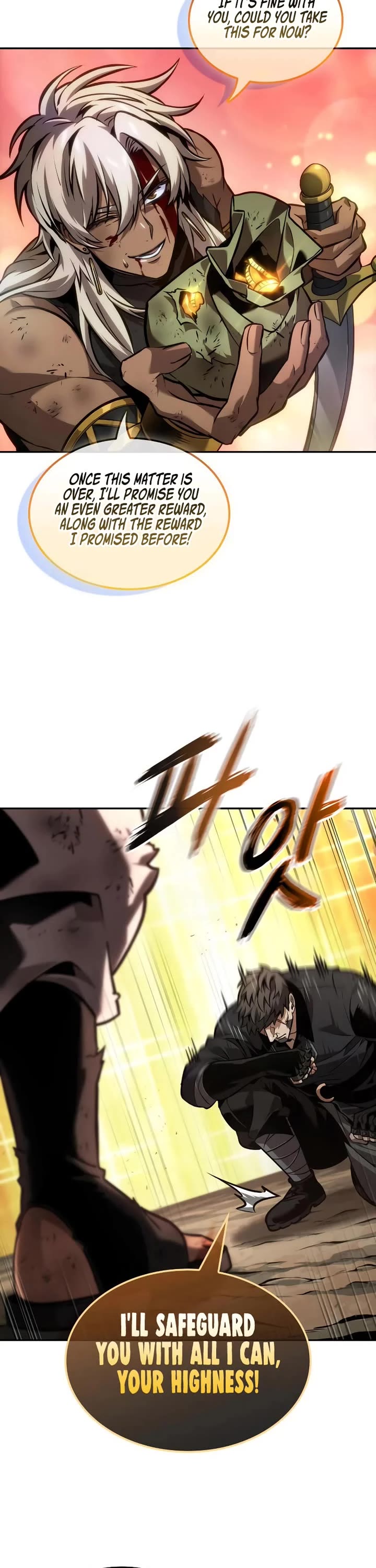 Maplestory: The Last Adventurer chapter 87 page 36