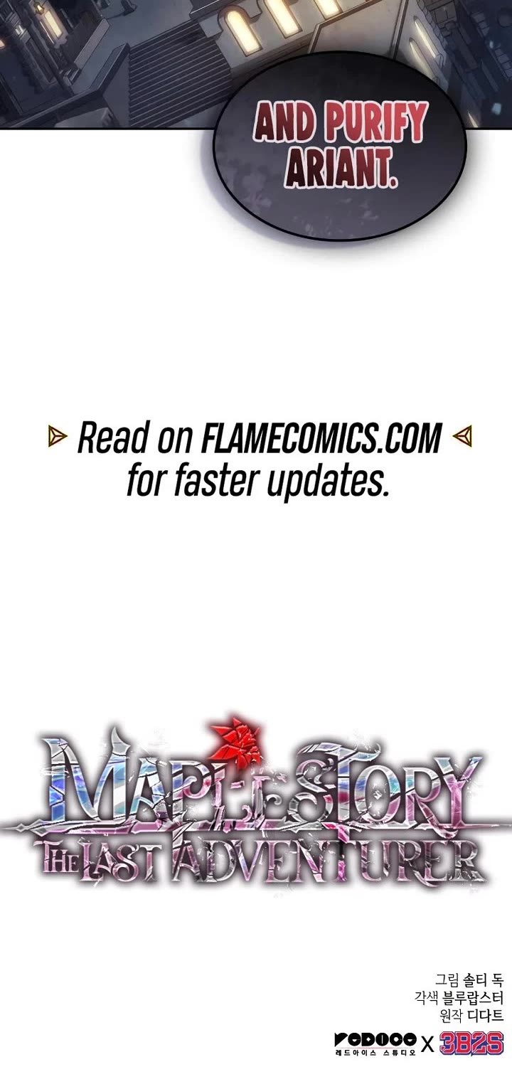 Maplestory: The Last Adventurer chapter 87 page 42