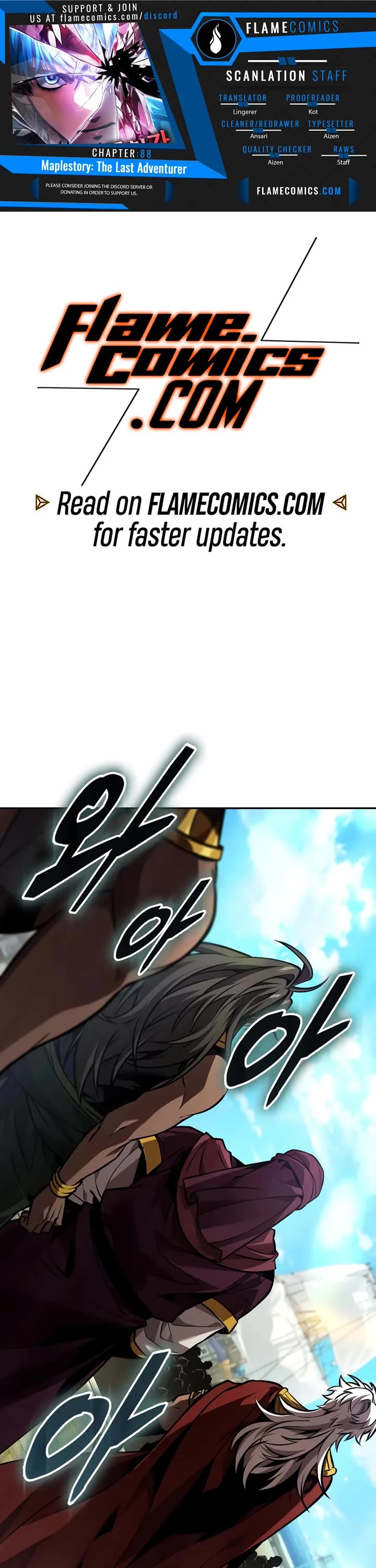 Maplestory: The Last Adventurer chapter 88 page 1