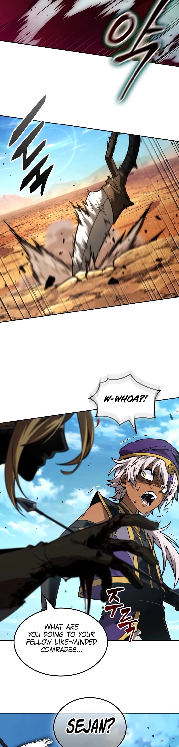 Maplestory: The Last Adventurer chapter 88 page 18