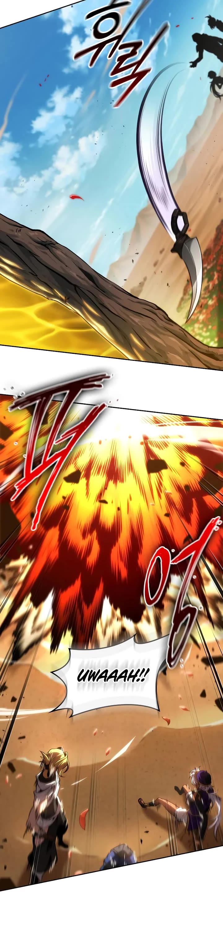 Maplestory: The Last Adventurer chapter 88 page 22